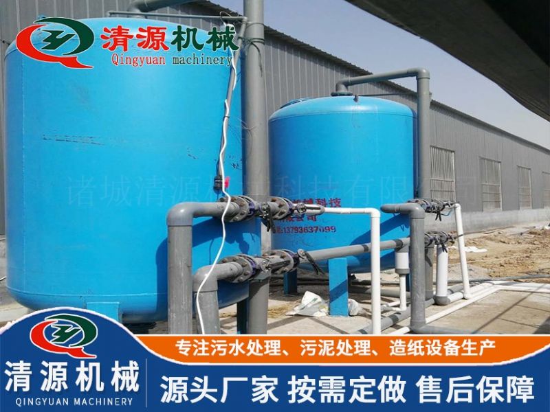江苏苏州塑料清洗污水处理设备项目