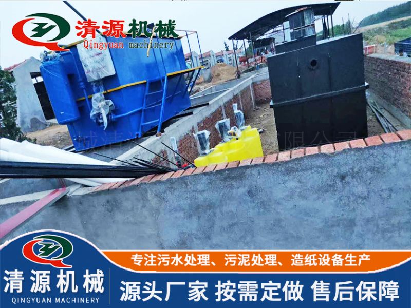 FB体育江哈尔滨医院污水处理设备项目