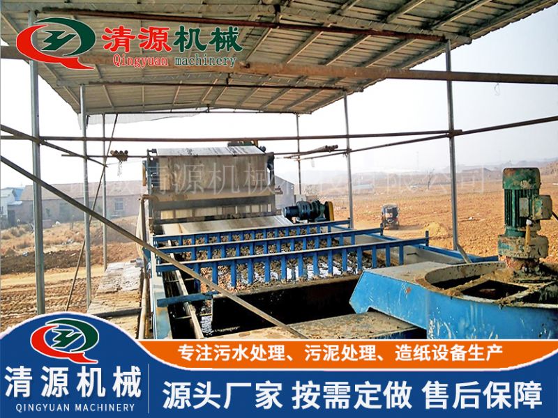 江苏扬州洗砂污水处理设备项目